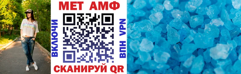 кракен маркетплейс  наркота  Починок  АМФЕТАМИН 98% 
