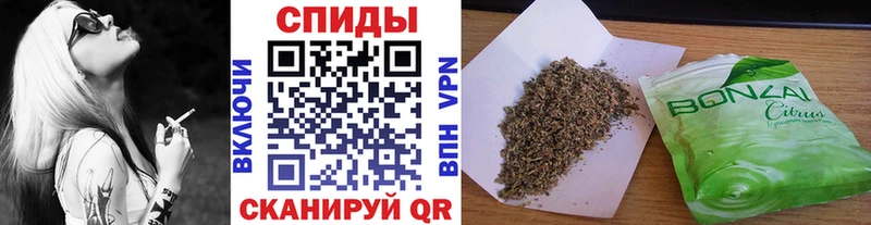 БУТИРАТ вода  Починок 