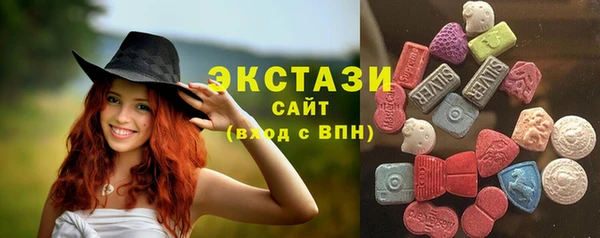индика Покровск
