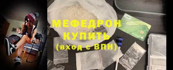 индика Покровск
