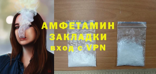 индика Покровск