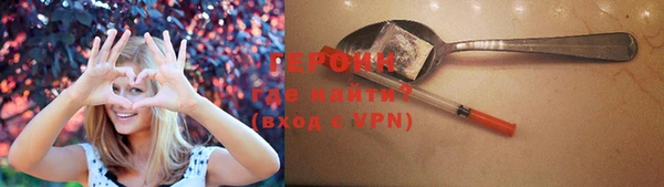 альфа пвп Покров