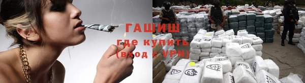 apvp Валдай