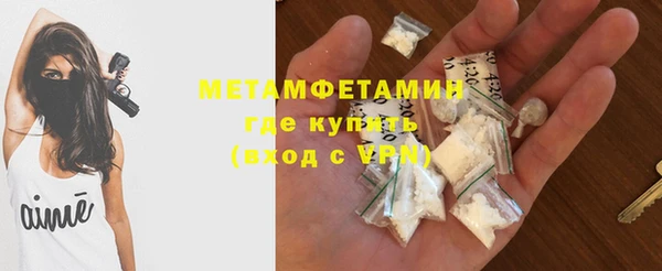 индика Покровск