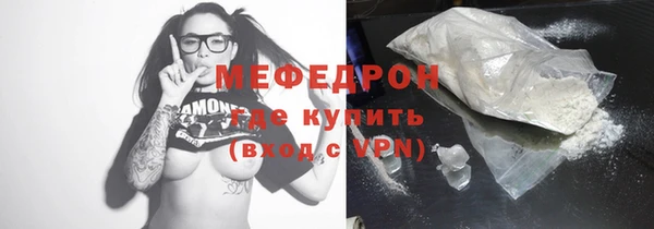 альфа пвп Покров