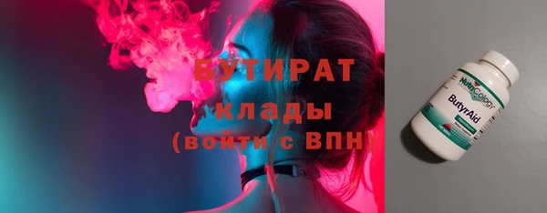 индика Покровск