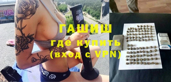 индика Покровск
