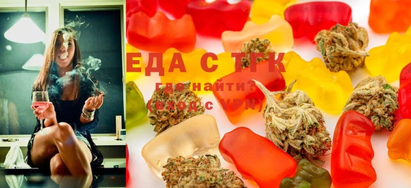 меф VHQ Покачи
