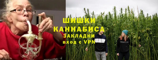 крисы Вязники