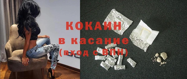 альфа пвп Покров