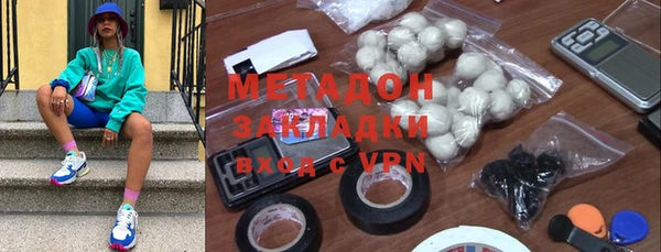 меф VHQ Покачи