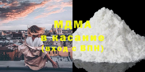 индика Покровск