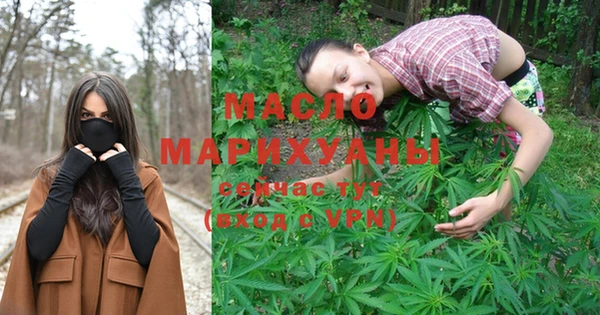 меф VHQ Покачи