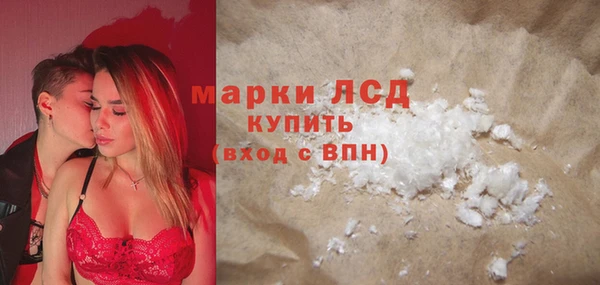меф VHQ Покачи