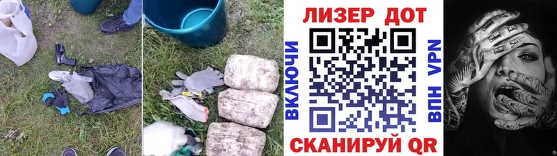 ЛСД экстази ecstasy сколько стоит Починок