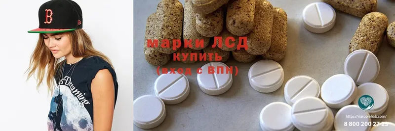 мега сайт  как найти закладки  Починок  Лсд 25 экстази ecstasy 